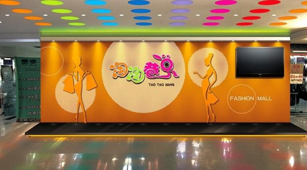 美图淘淘_美图淘淘V322.58