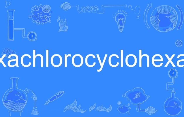 1分钟科普)HexEditorNeo-网易新闻(2025.10.17.14.38.02更新)