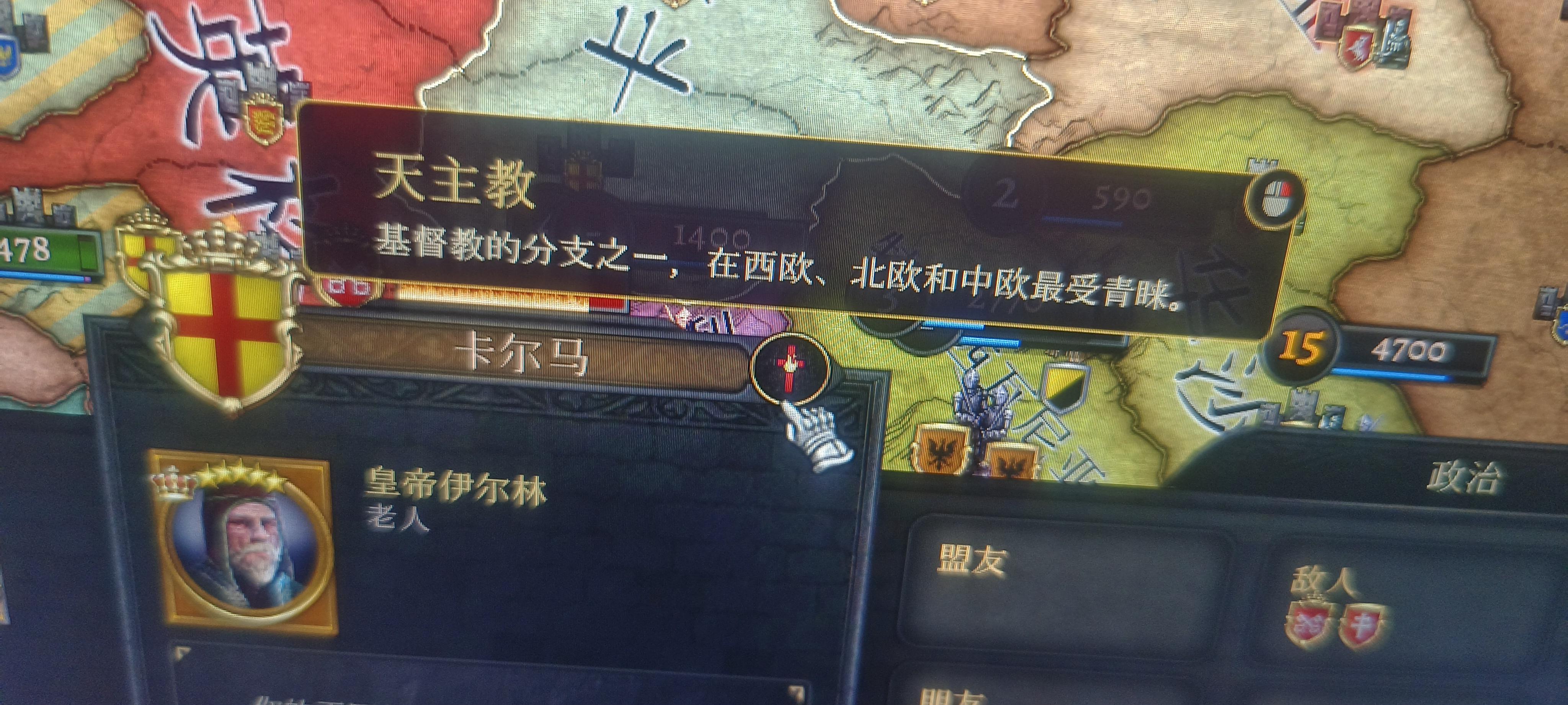 2025年10月17日 第51页