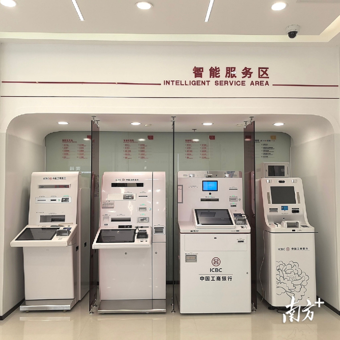 💴中国工商银行客户端官方下载安装最新版-中国工商银行客户端官方版下载