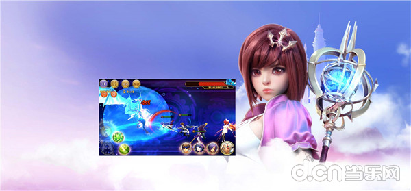 天天上传奇手游下载最新版-天天上传奇手游1.0.8安卓版