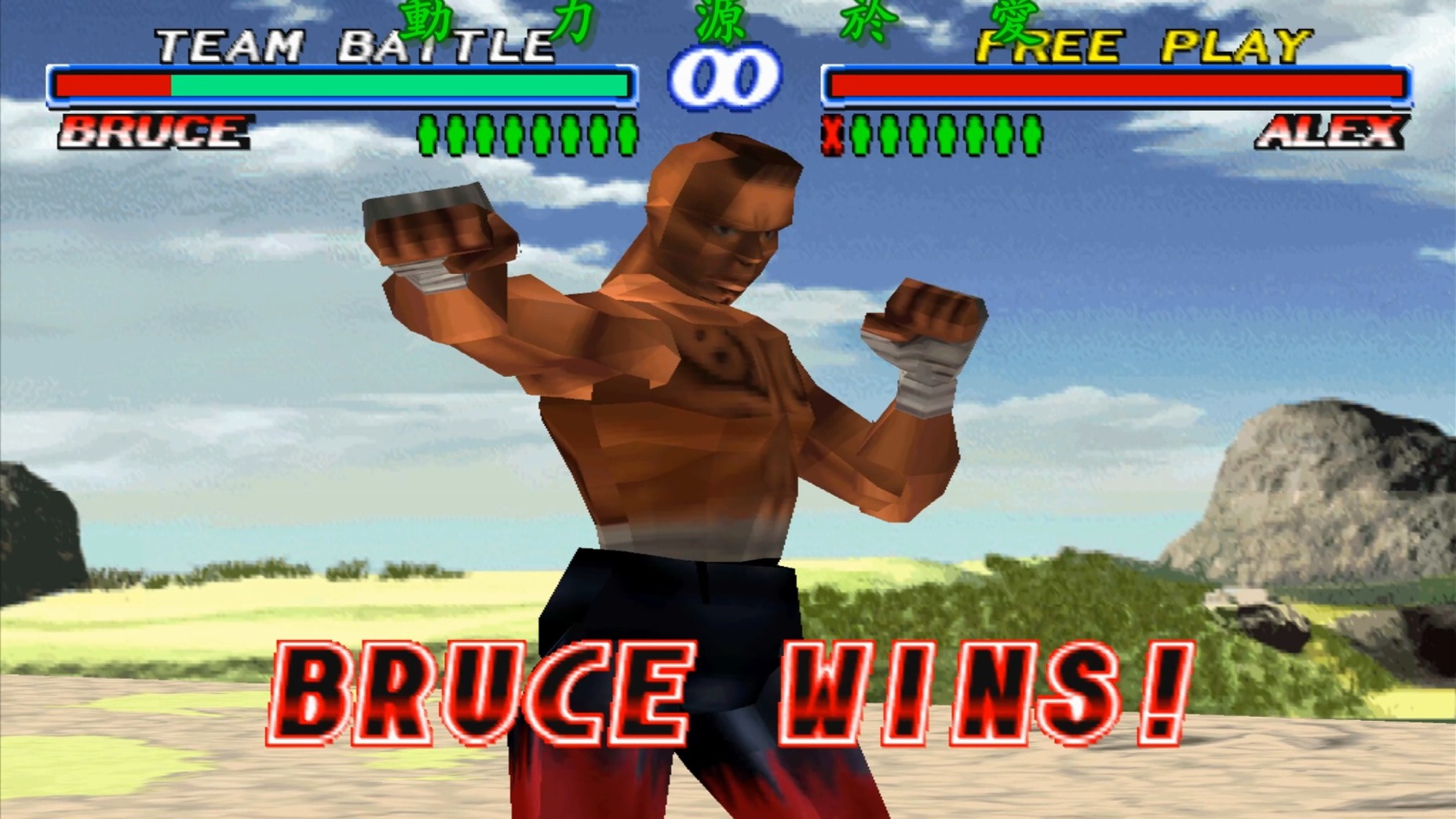 科普讨论:铁拳2(10分钟响应)