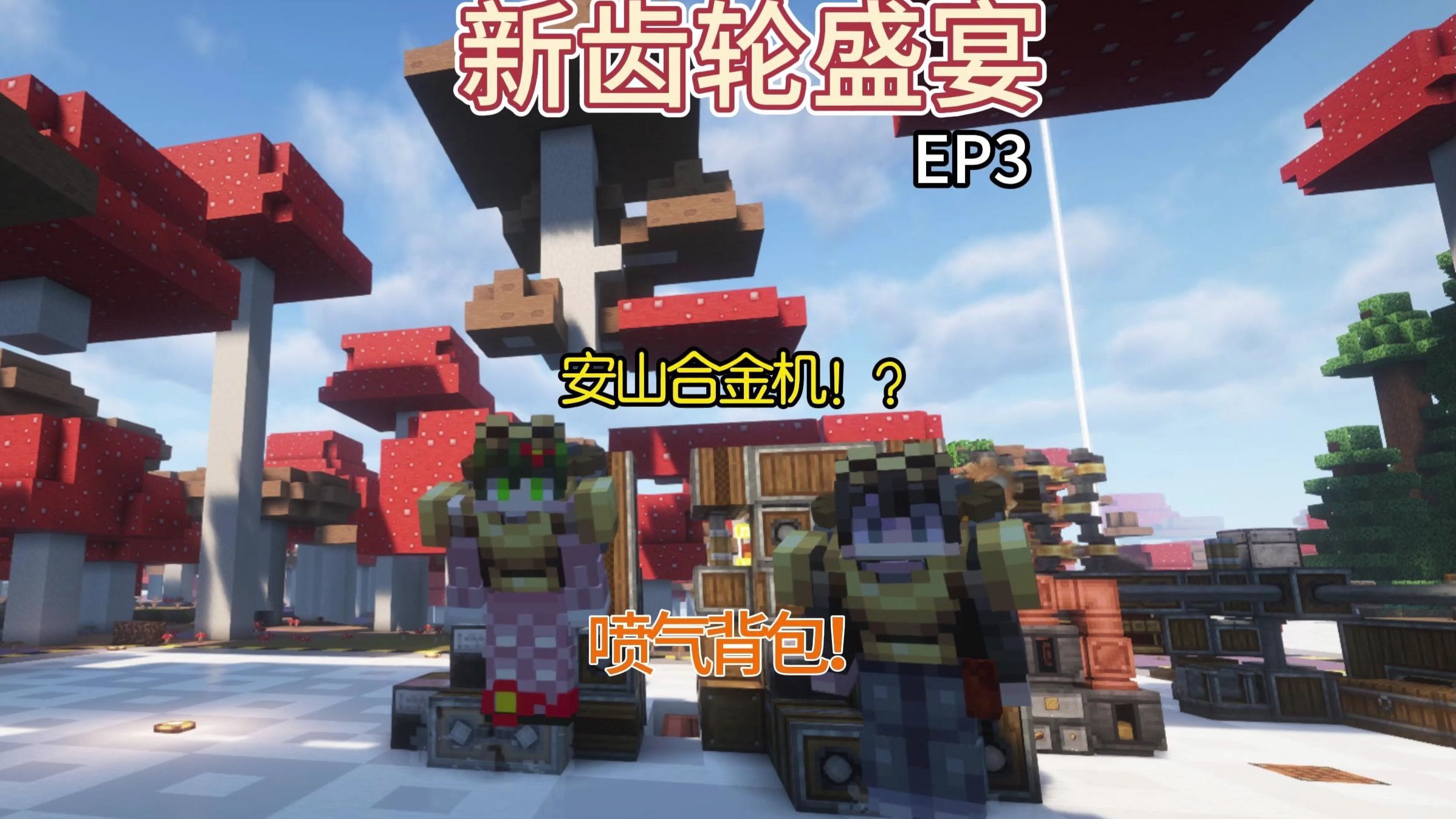 屁王兄弟2下载安装最新版-屁王兄弟2app下载V.547.12