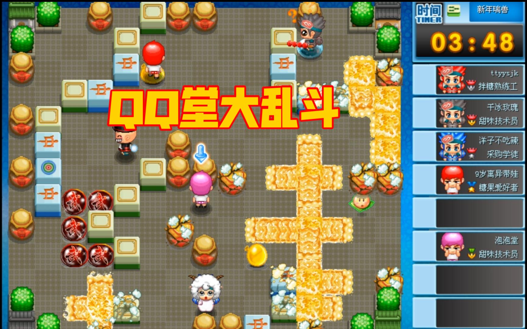 QQ游戏大厅最新版官方app下载-QQ游戏大厅最新版官方官方中文版下载