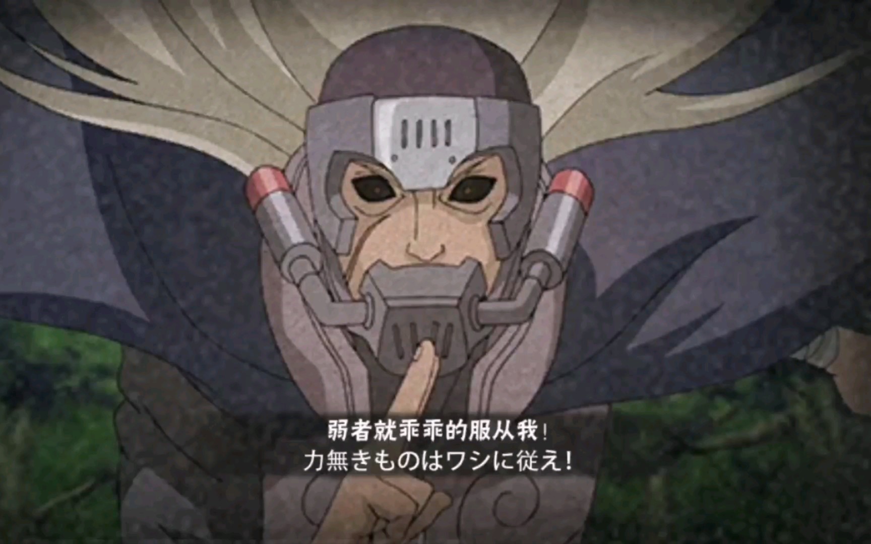 (5秒快速了解)忍者百分百攻略;百山椒鱼半藏技能属性-全面剖析