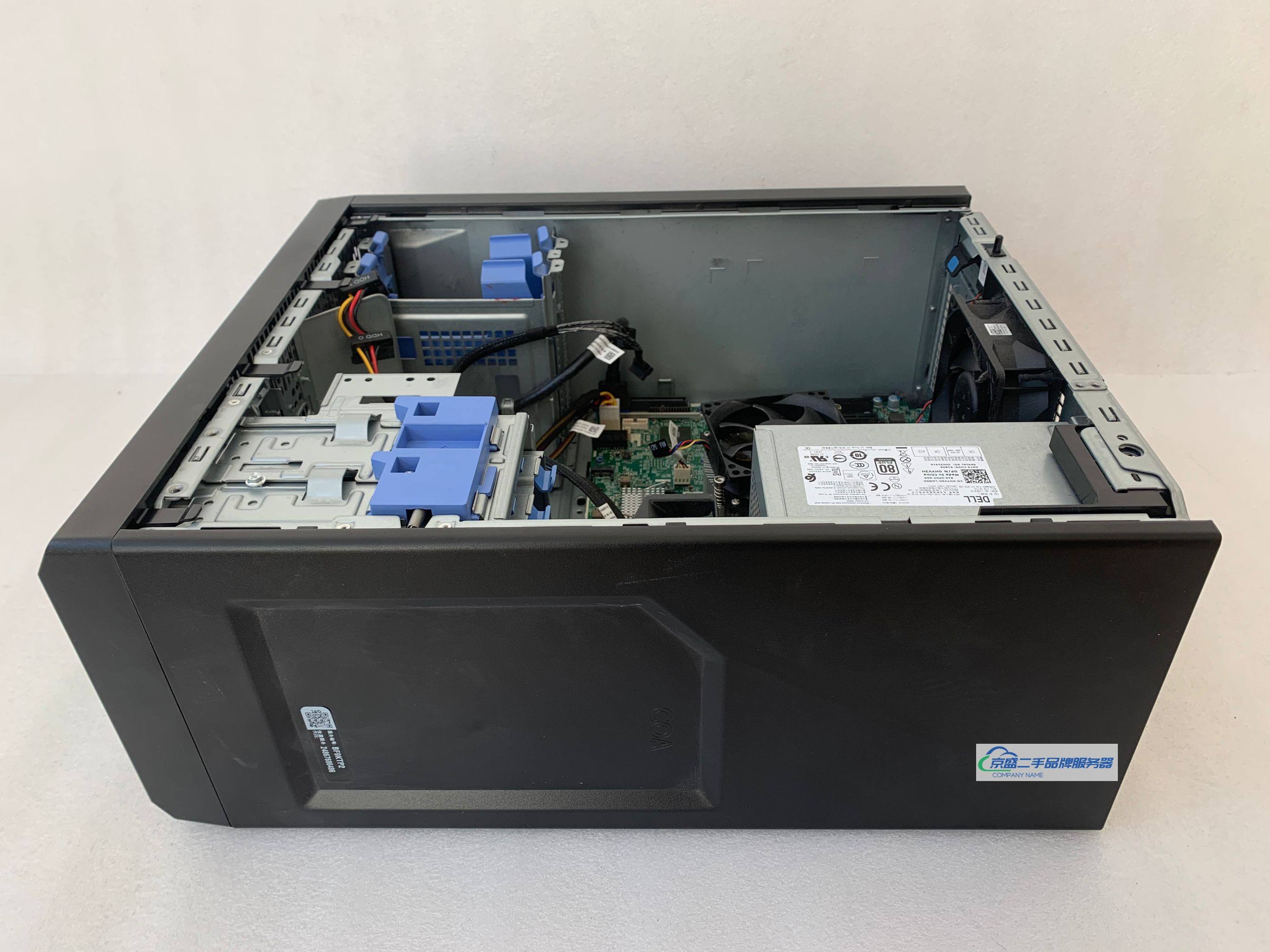 2025年10月17日 第19页