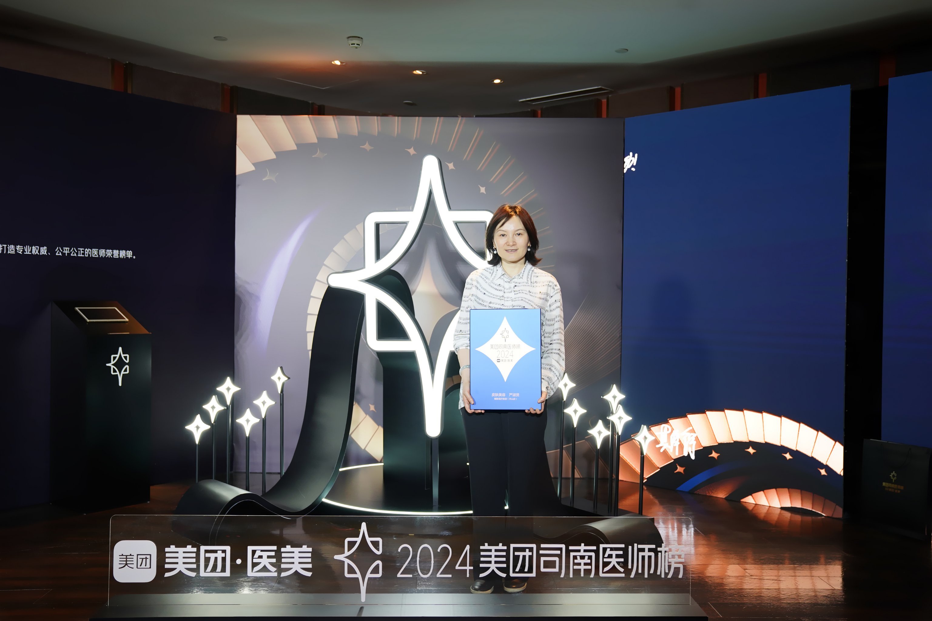 资深玩家首选:曜影医疗-全面剖析