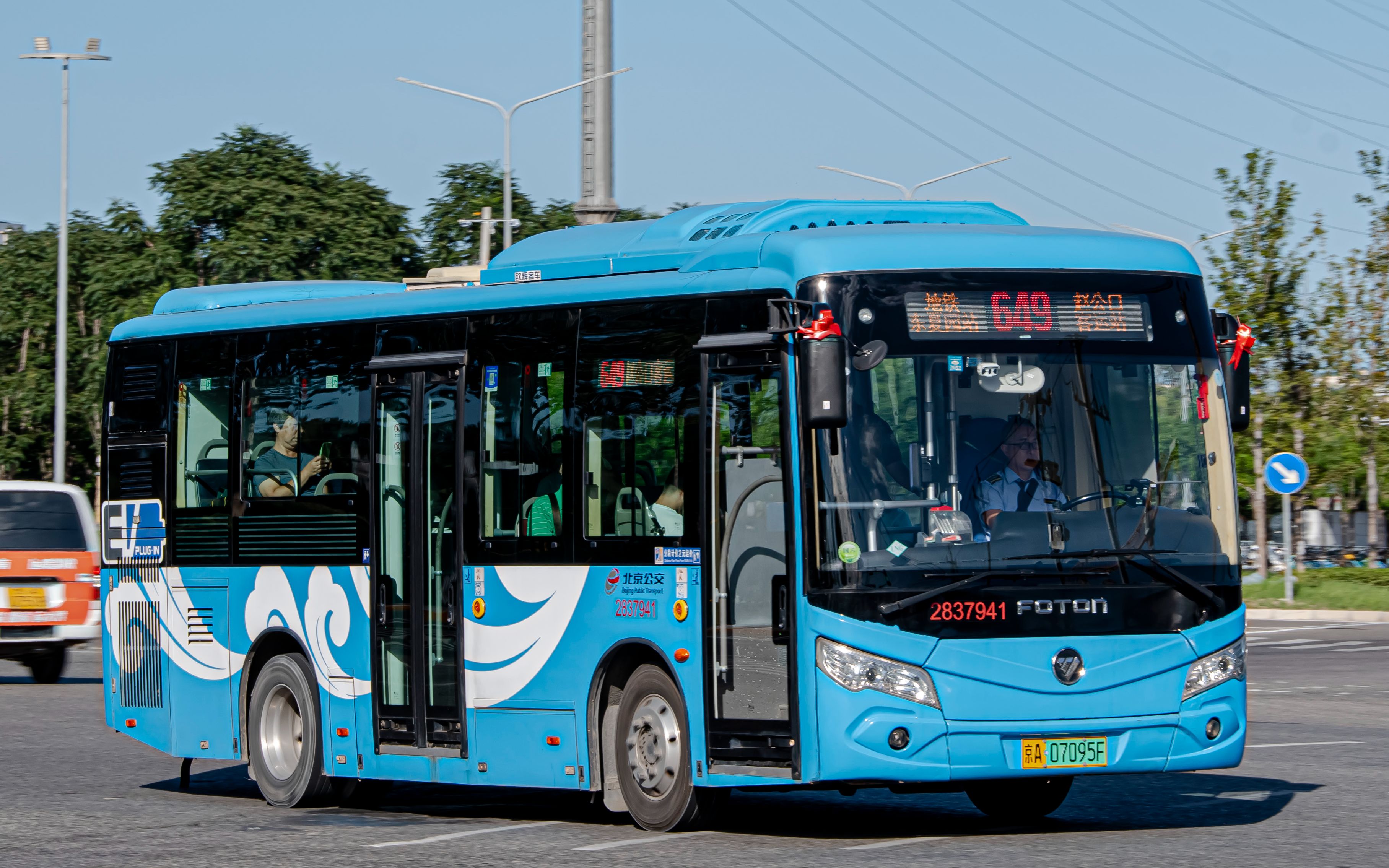 🍁北京公交官方官方下载最新版本2025-北京公交官方2025最新版本下载N.847.35