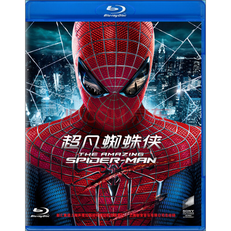 [经验]超凡搜索-3人回复