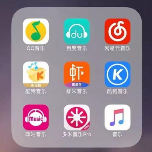 🔥百度mp3歌曲软件app下载安装-百度mp3歌曲软件2025最新版本下载N.301.38