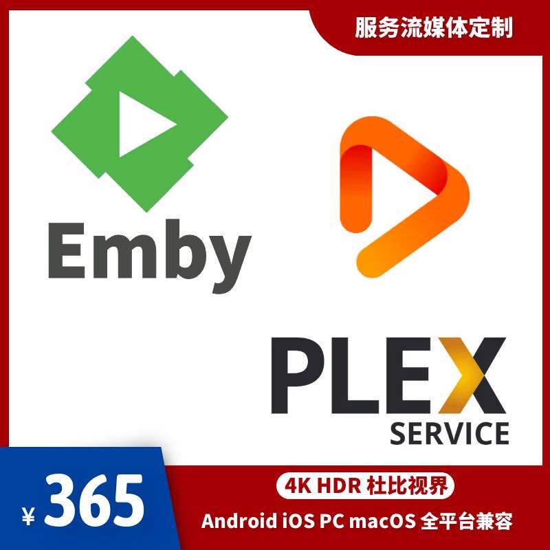 2025年10月18日 第114页