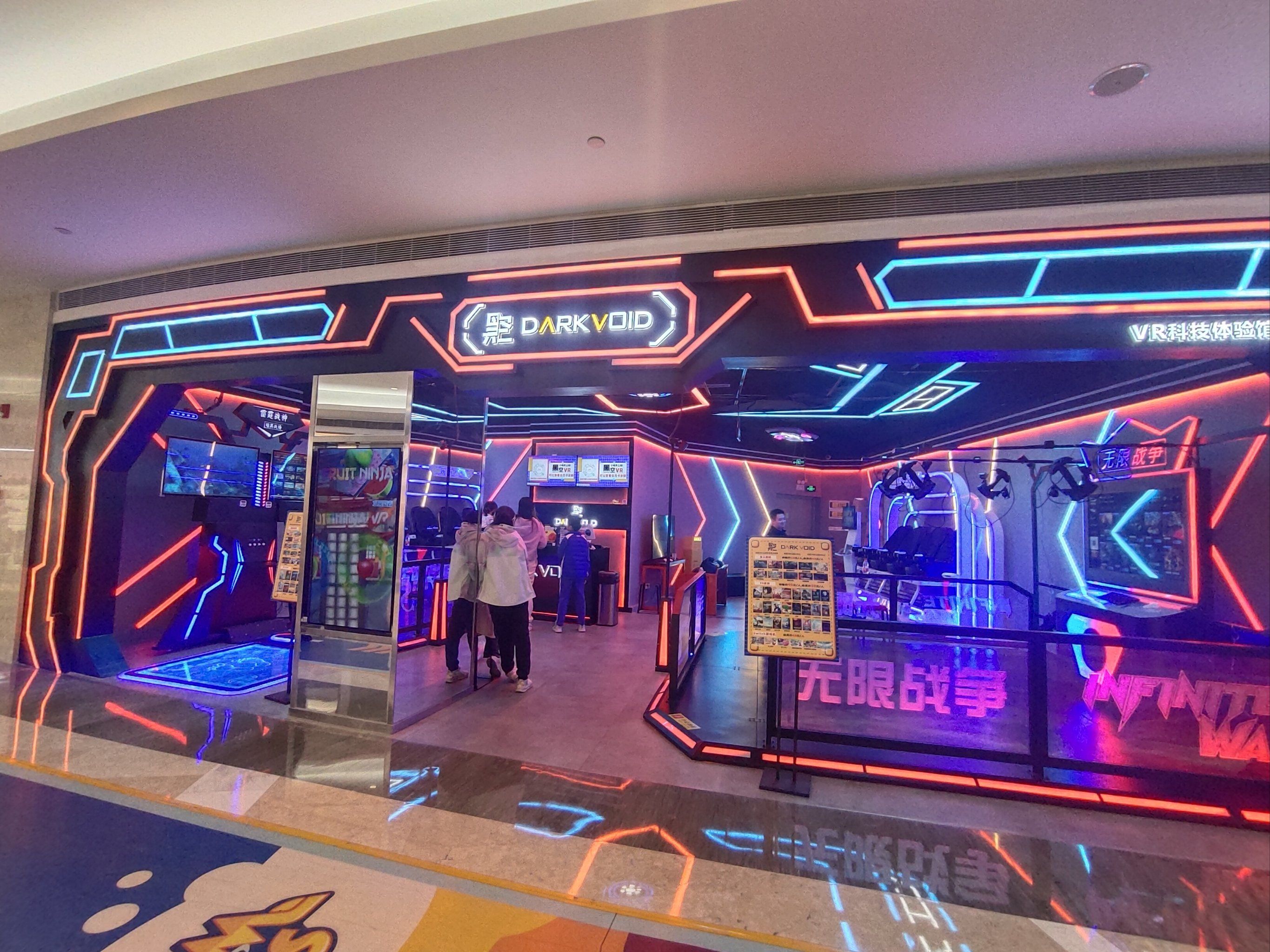 2025年10月18日 第113页