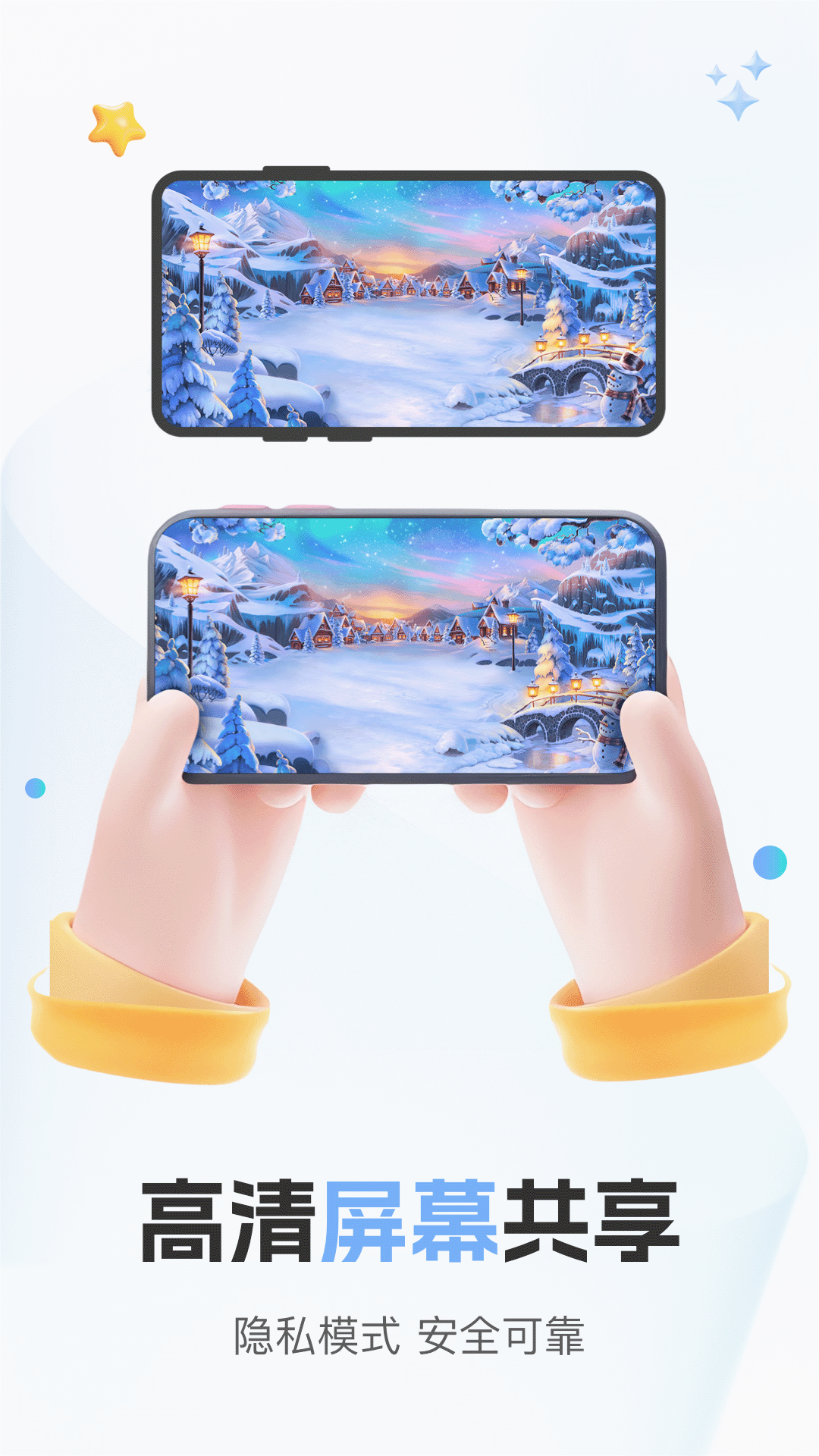 非凡软件软件排名前十,非凡软件软件大揭秘