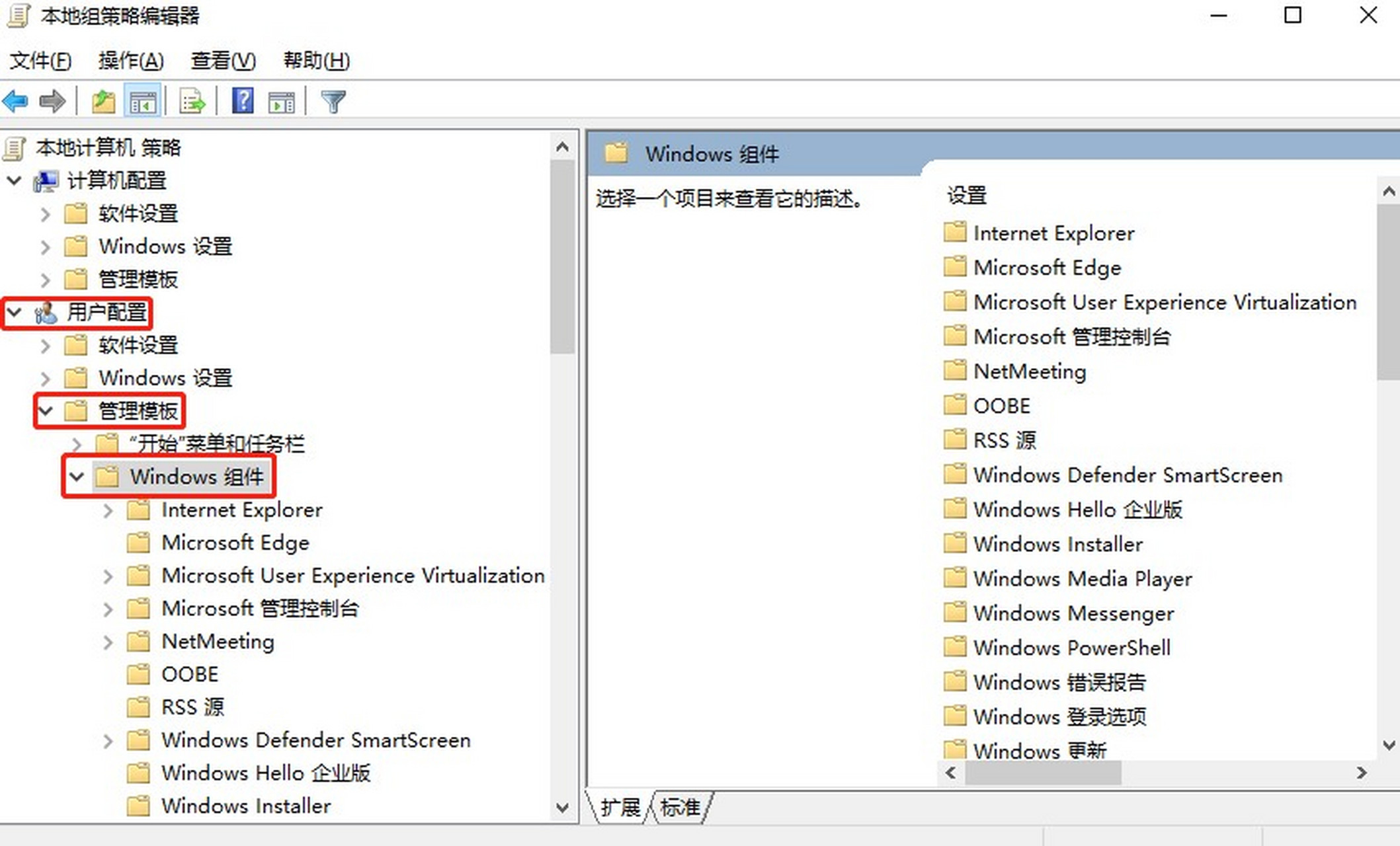 PC版文件搜索软件下载_PC版文件搜索软件V327.96下载