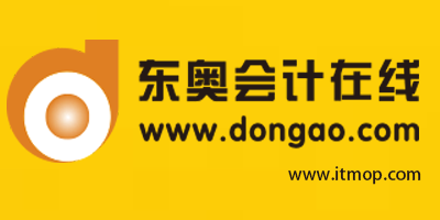 2025精选笔记!会计教练app(2025汇总)