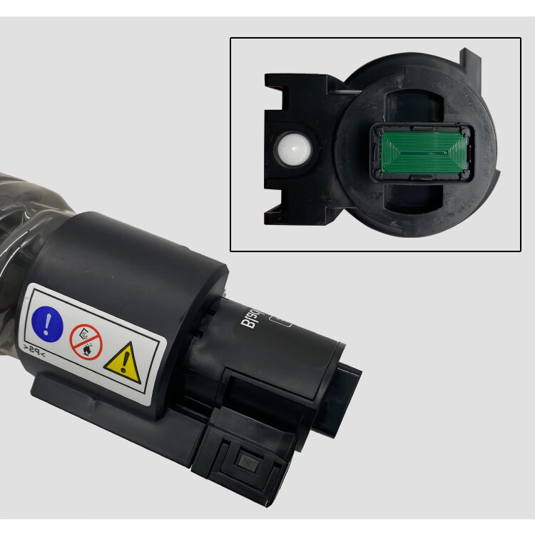 🦋理光C5501打印机驱动app官方下载-理光C5501打印机驱动2025最新版V.314.76