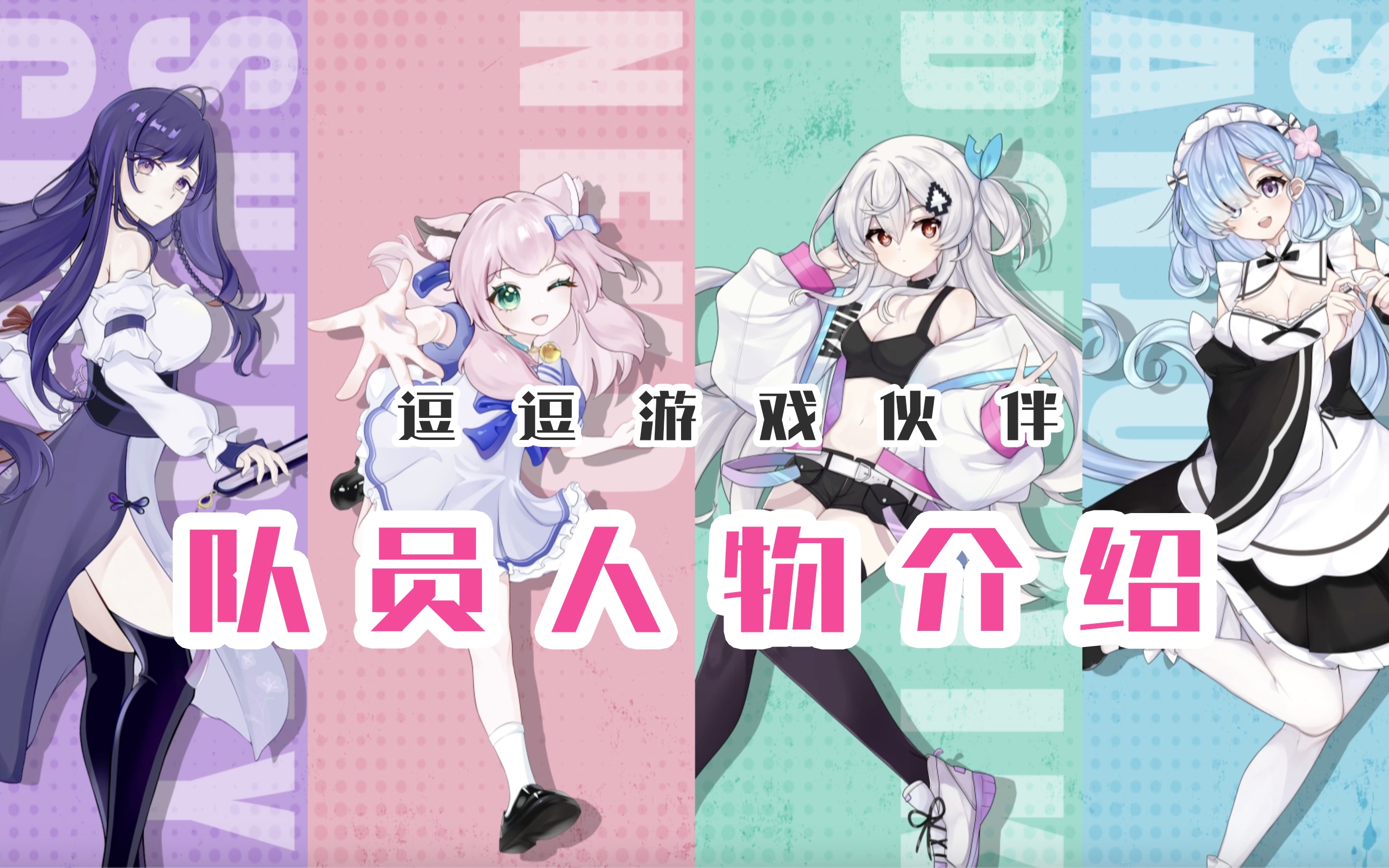 💰逗游游戏盒官方正版下载-逗游游戏盒官方中文版下载