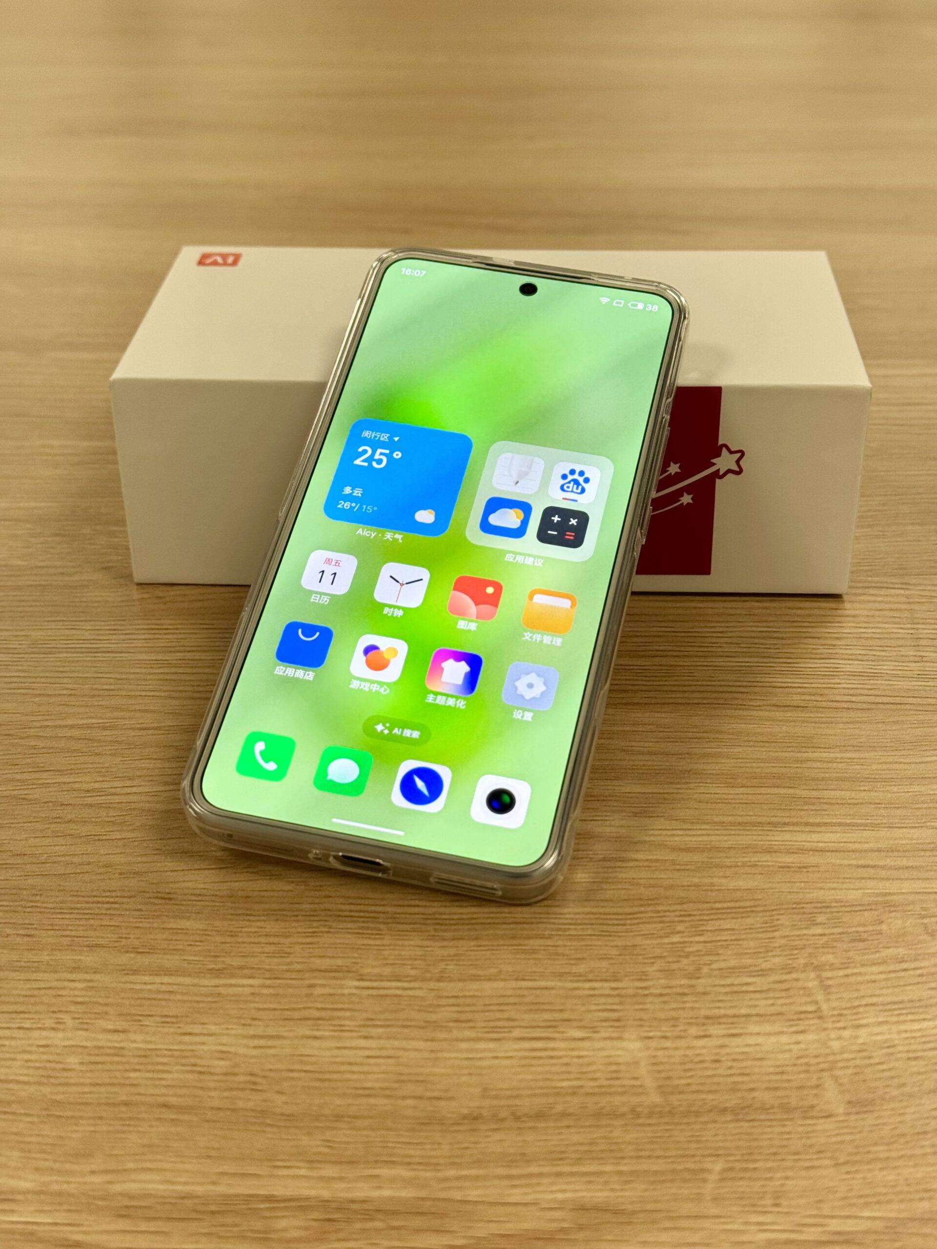 💍魅族商城app下载安装最新版-魅族商城app2025最新版N.659.24