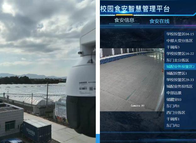 4分钟了了解)食安在线-5人看过