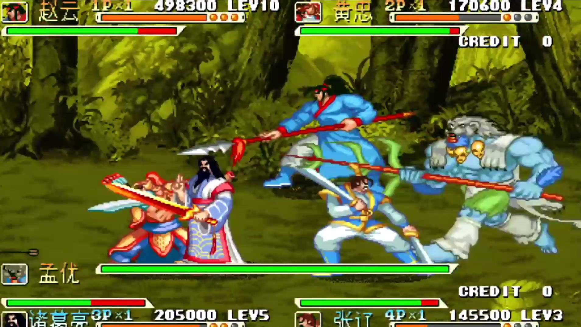 老朋友科普:三国战记2007-2025.10.18.14.30.03全新上线