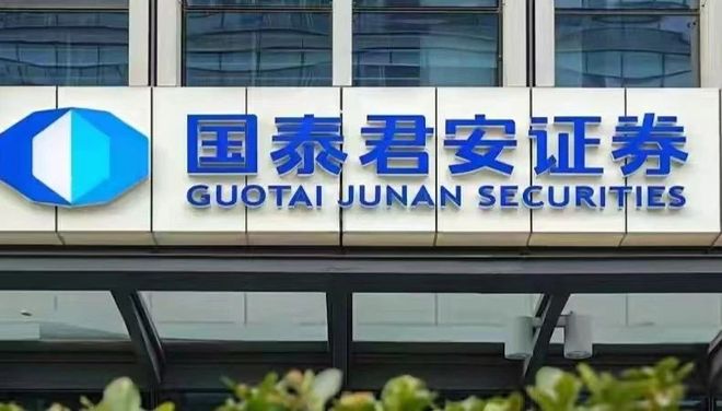 苹果应用 第49页