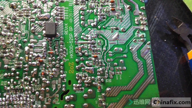 迅维网下载_迅维网V680.15下载