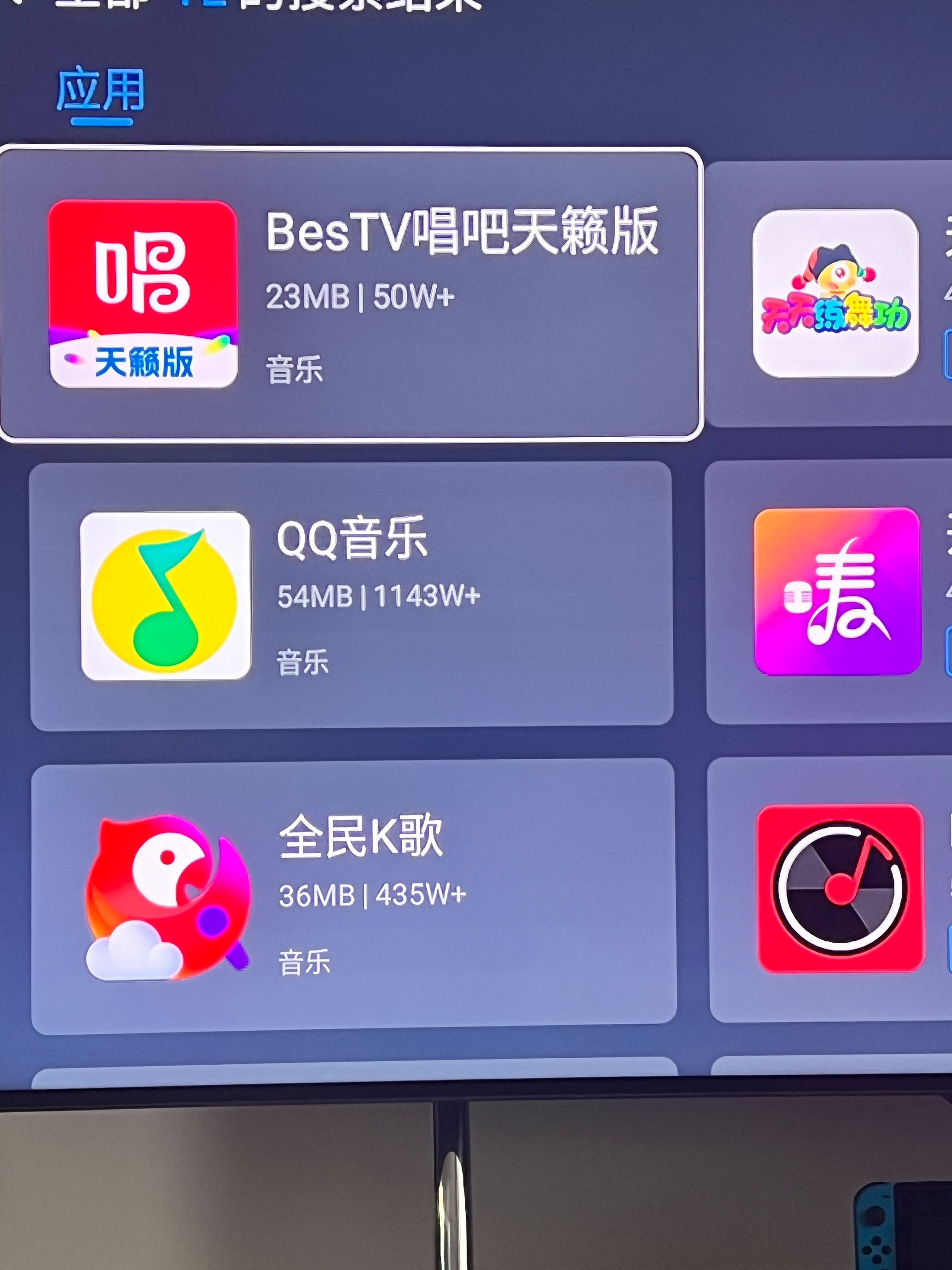 🚴kk唱响软件下载-kk唱响软件官方中文版下载