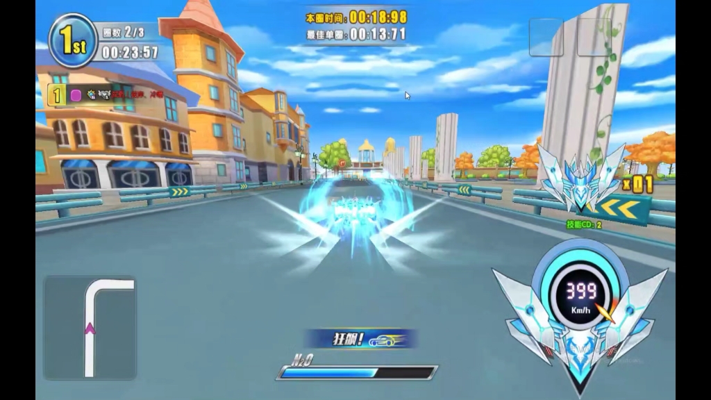 素材下载 第56页