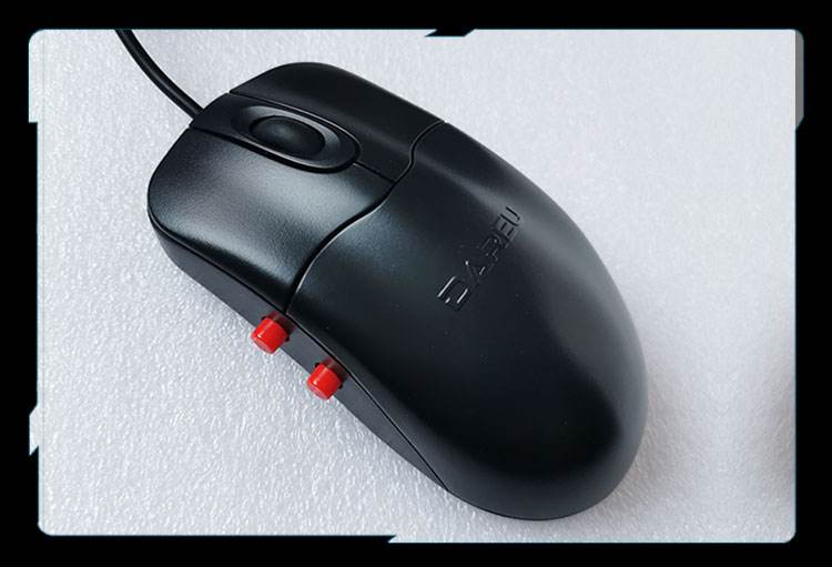 (9秒带你了解)楼月鼠标连点器实时反馈全+境