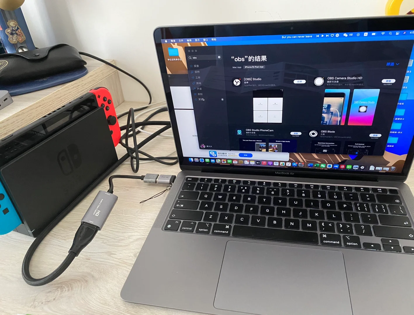 老朋友科普后羿采集器Mac-3人回复