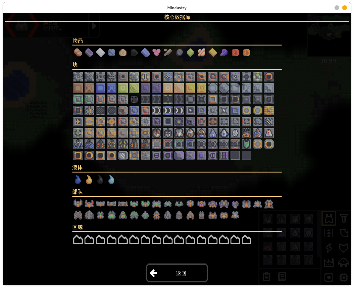 MMToolapp下载安装-MMToolapp免费下载安装