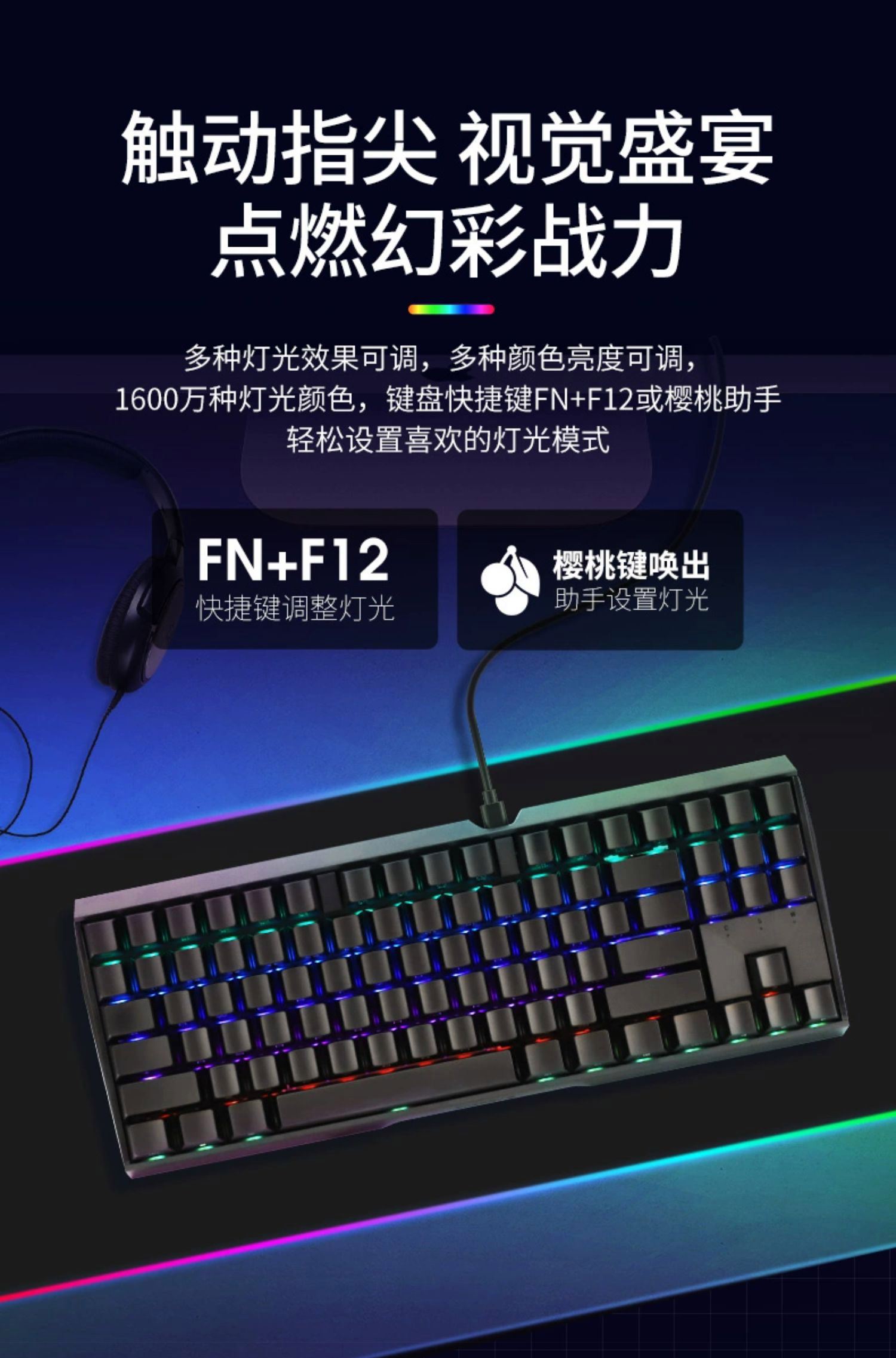 💰CherryPlayerapp下载-CherryPlayer官方版下载