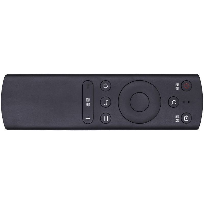 (4分简说一下)风行网络电视播放器(10分钟响应)