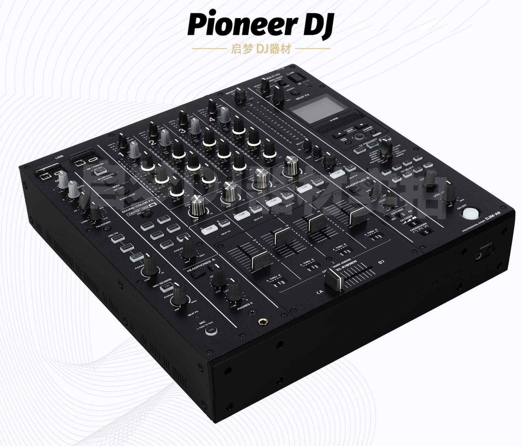 DJYYY音乐盒排名前十,DJYYY音乐盒大揭秘