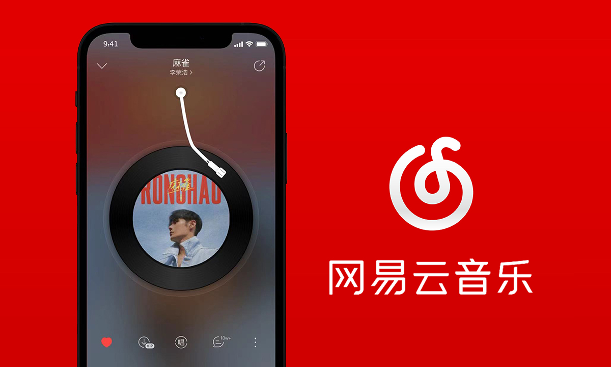 2025年10月18日 第22页