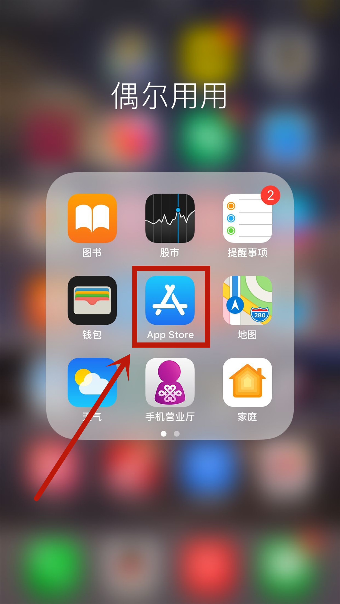 代练通app下载安装最新版-代练通app官方中文版下载