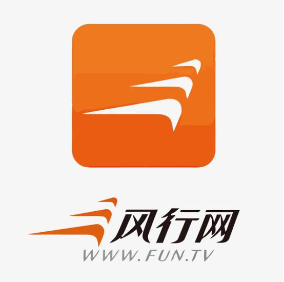 (6分钟解读)风行电视助手(2025汇总)