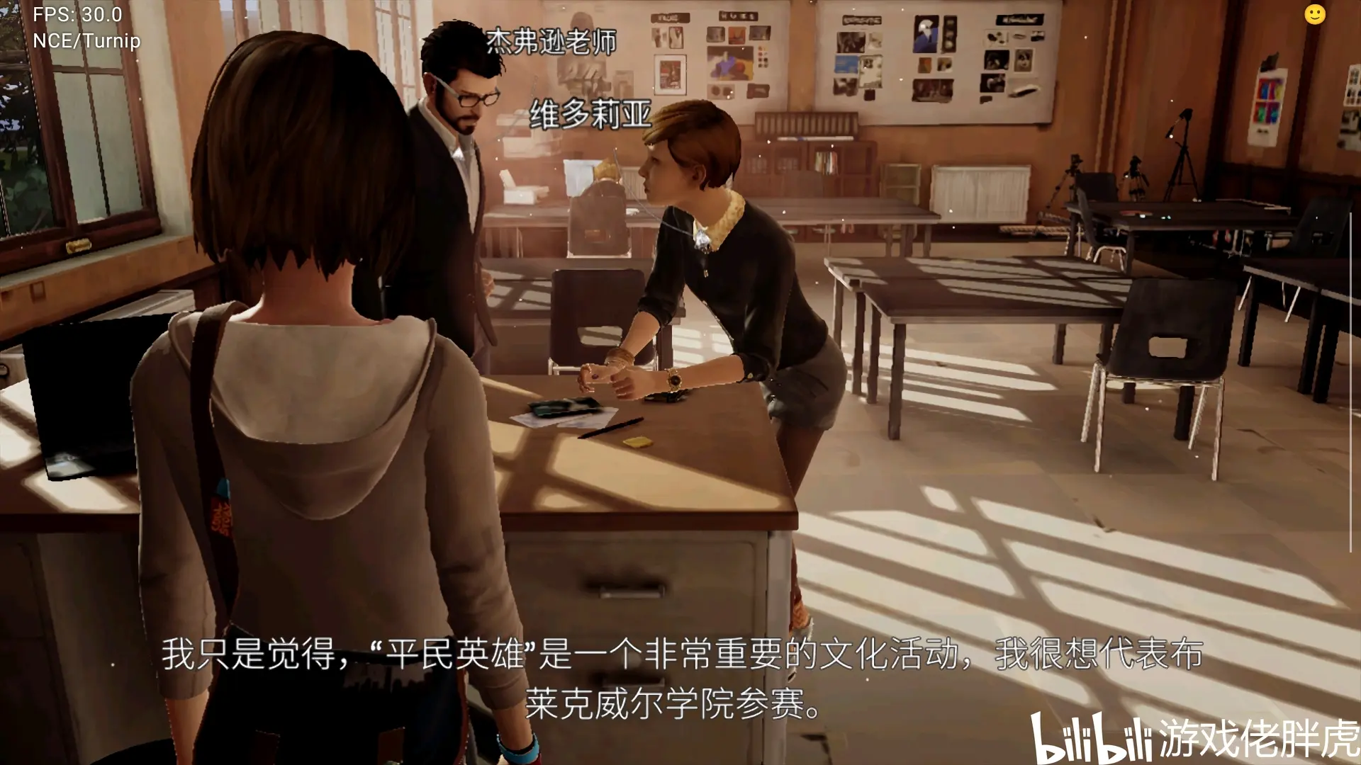 [高手认证]蛋蛋模拟器-今日汇总