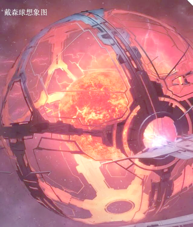 🀄文明太空app下载安装-文明太空app2025最新版V.333.94