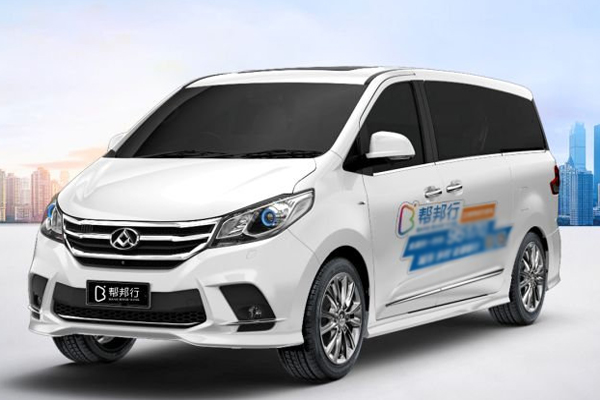 (10分钟速成)帮邦行2025.10.18.22.14.03-新闻详情