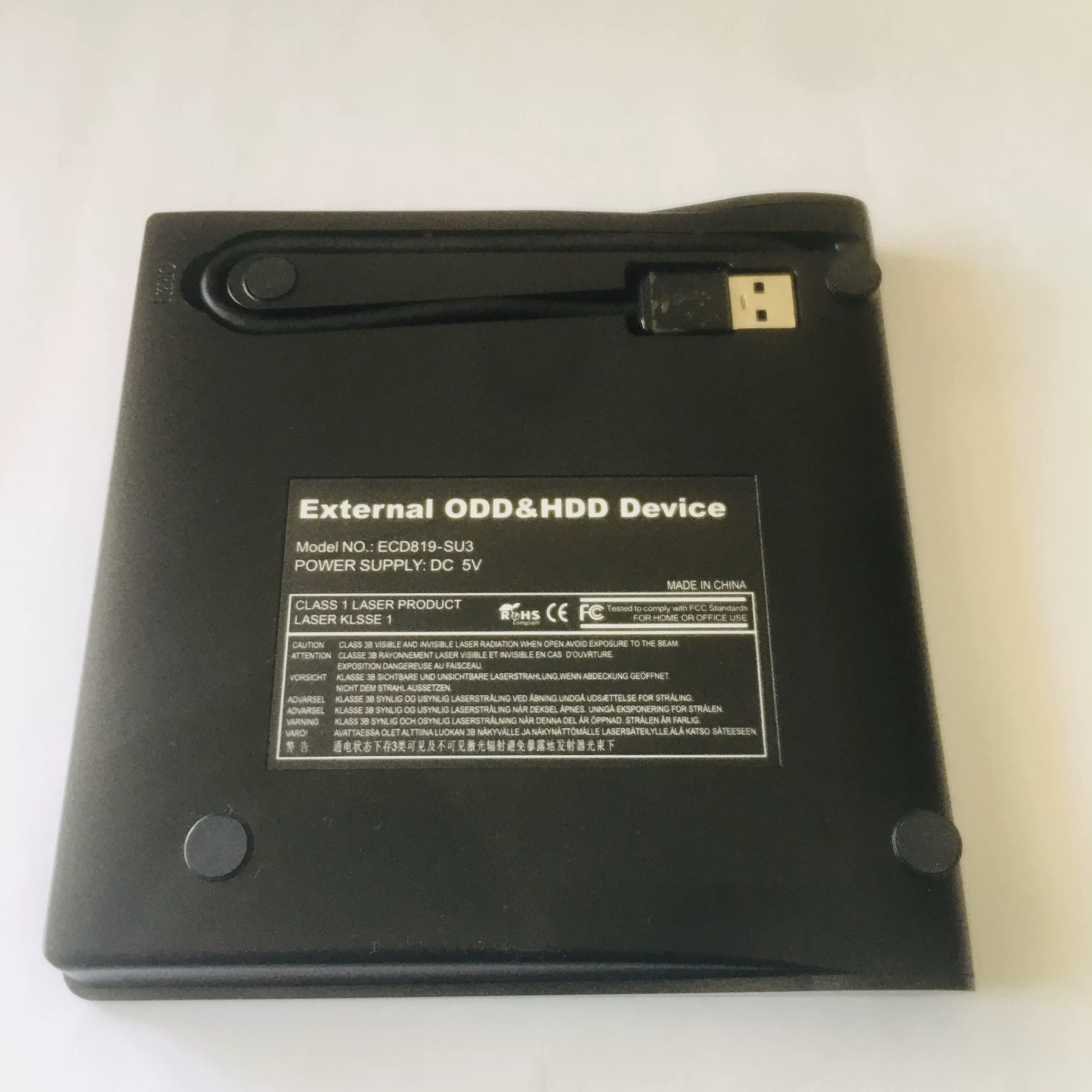 (秒懂科普)Windows虚拟光驱(2025.10.18.22.28.03+排名一览)