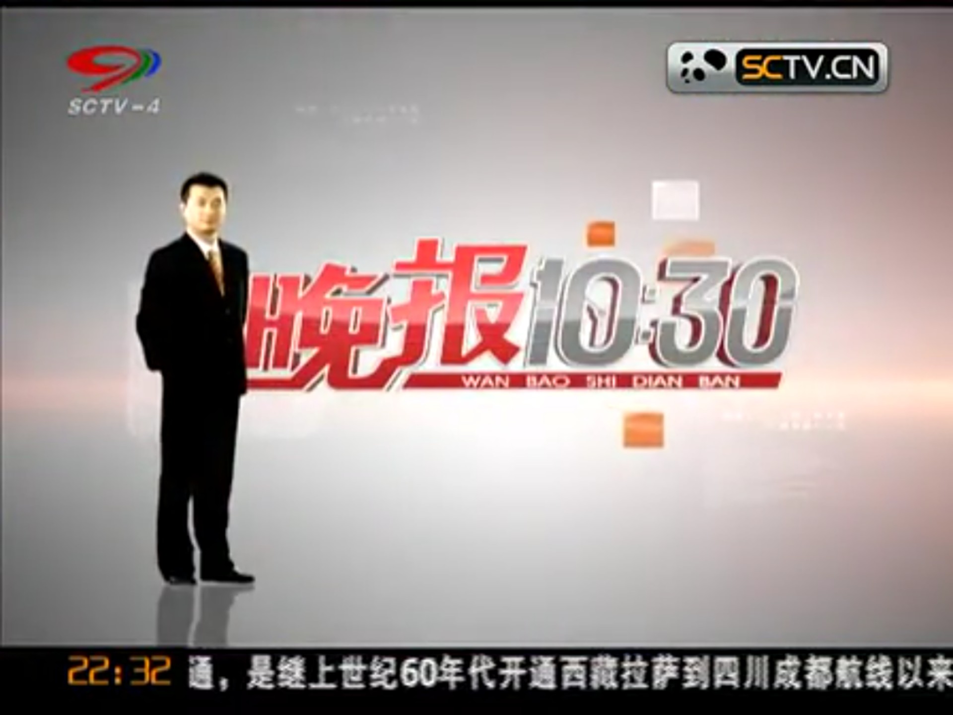 小红书美妆精选:播报哥