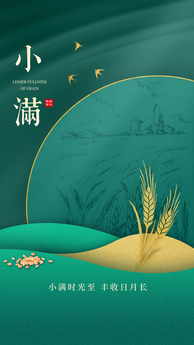 小满图书管理官方下载安装最新版-小满图书管理官方中文版下载