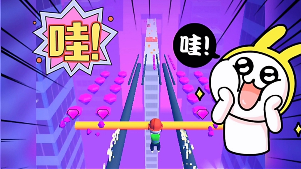 🍁屋顶棍棍侠官方下载安装最新版-屋顶棍棍侠官方中文版下载