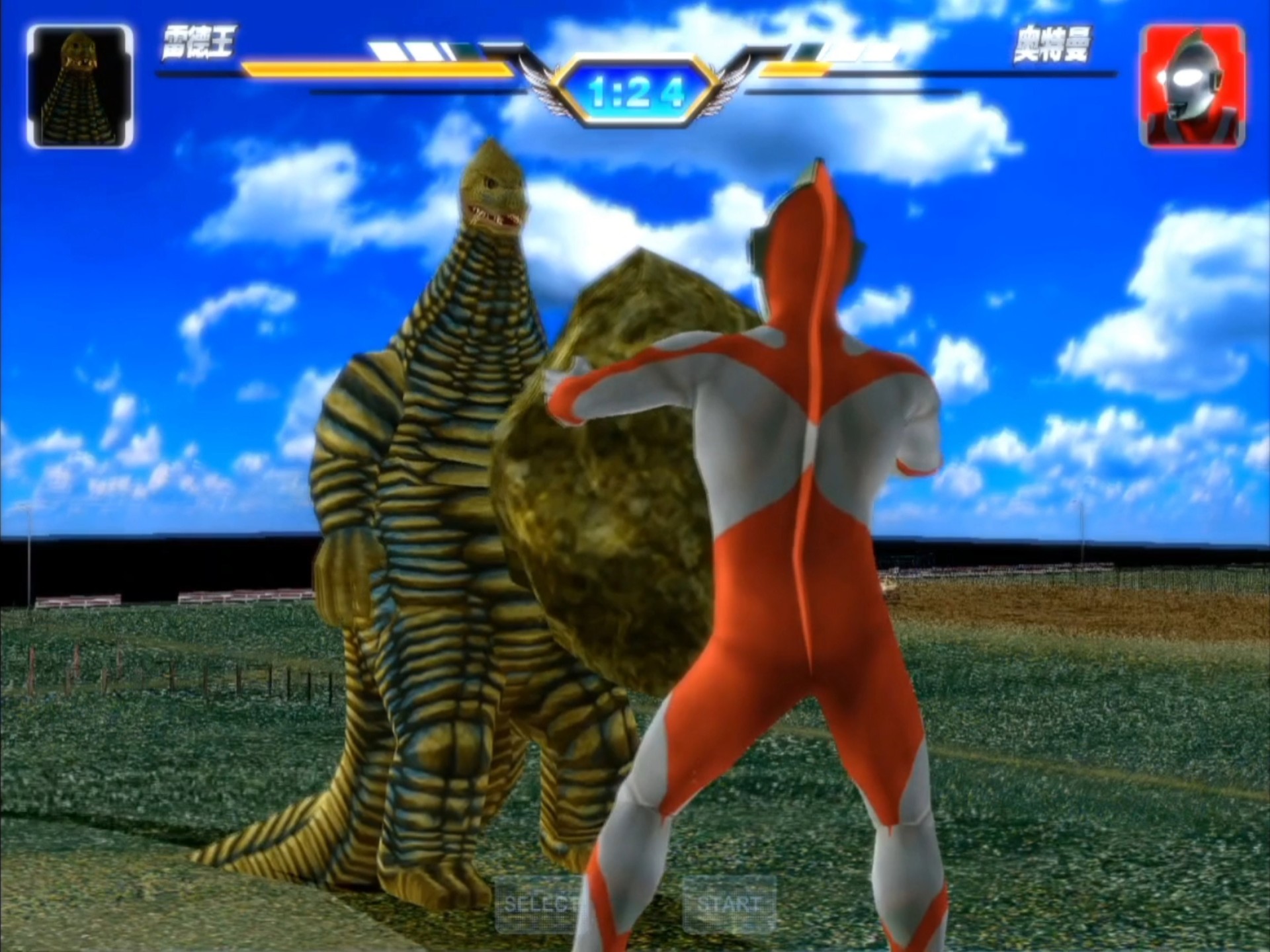 4分钟科普:奥特曼格斗进化3_(2025全新上线)