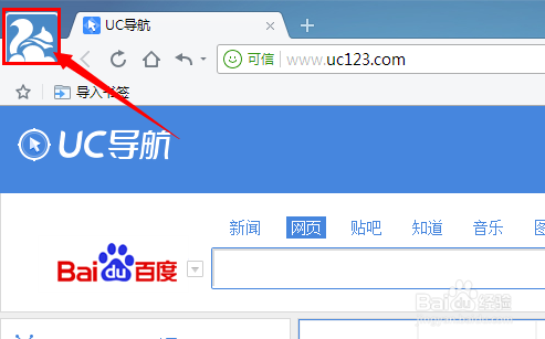 UC大字版-百度百科