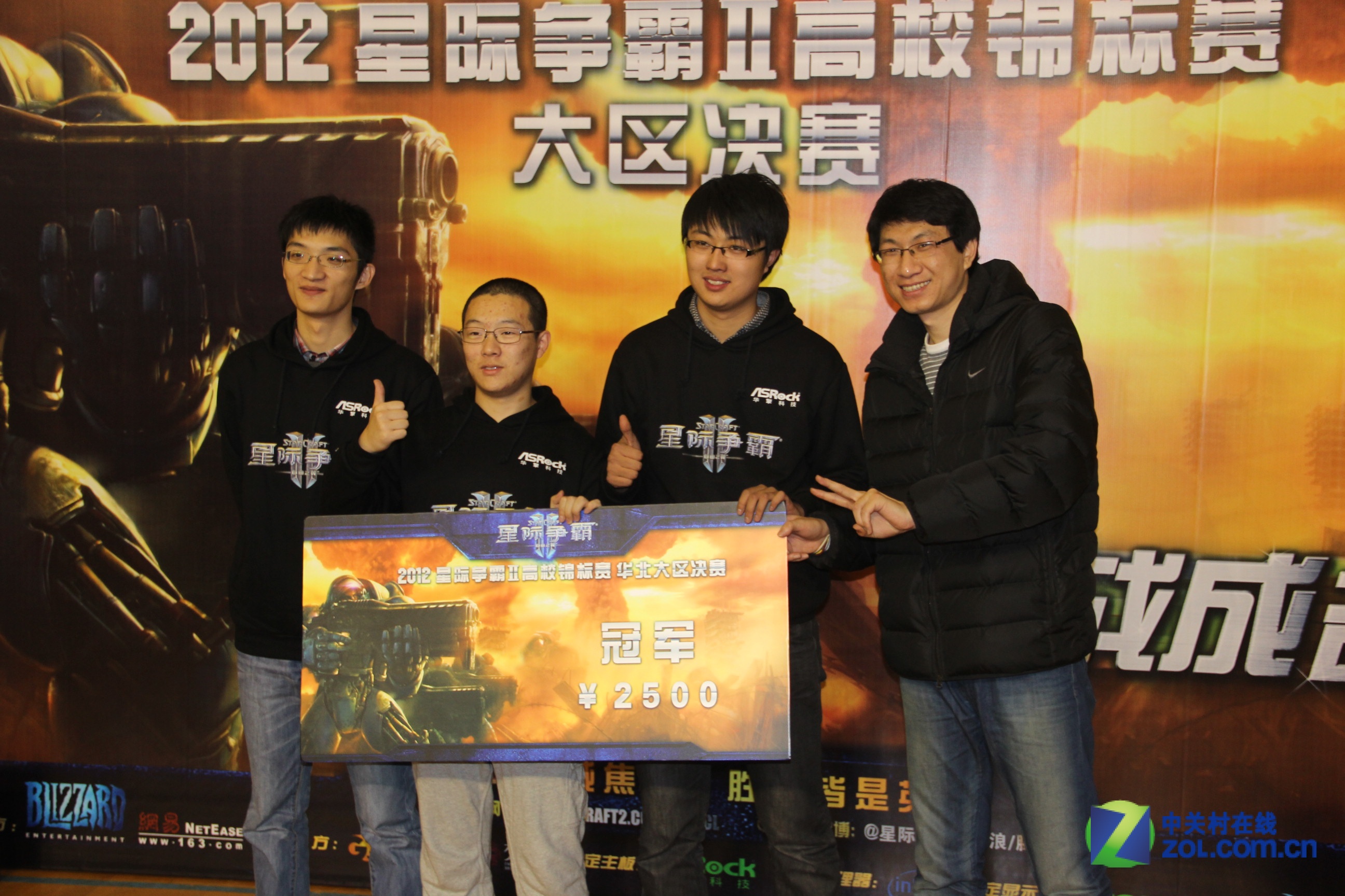 火爆热榜榜!英雄争霸锦标赛-新闻详情