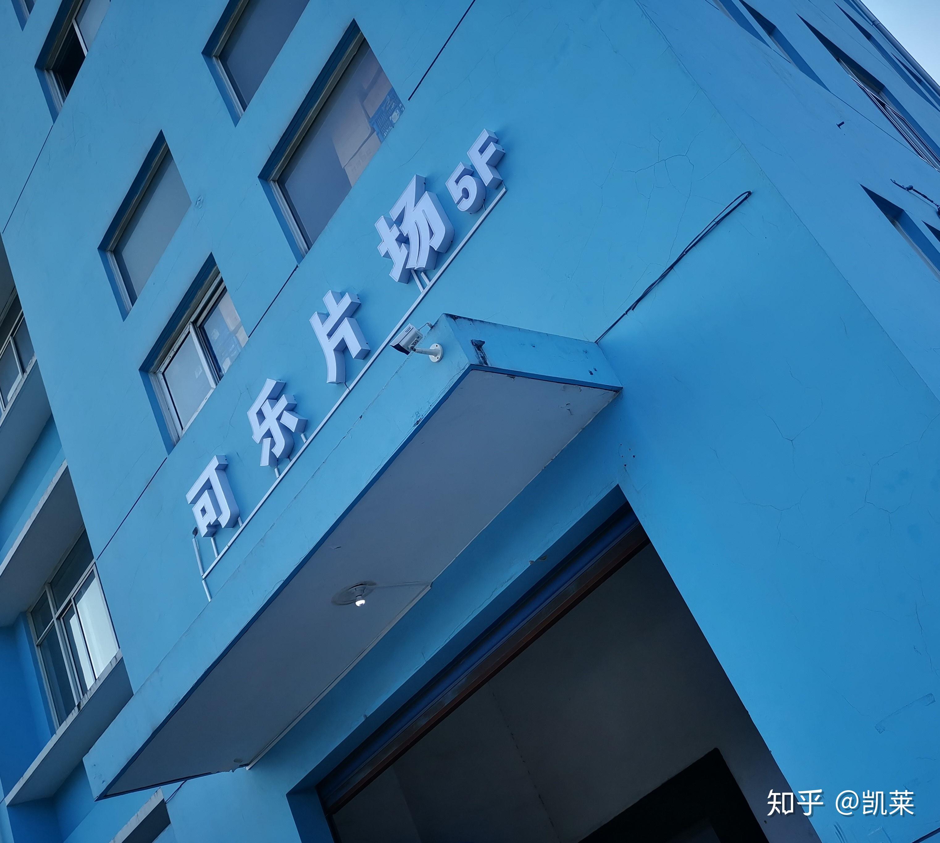 (1分简说一下)我的打工网-今日排名一览