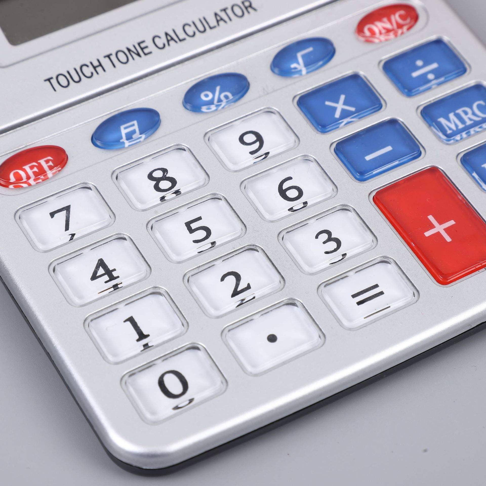 2分钟教程暴走计算器给大家科普一下