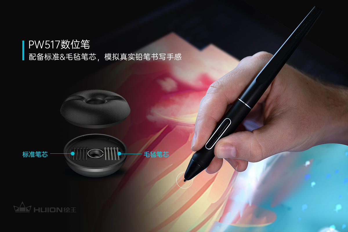 9秒详论:屏掌控单色版:助力创作的全新平台,开启写作新时代!